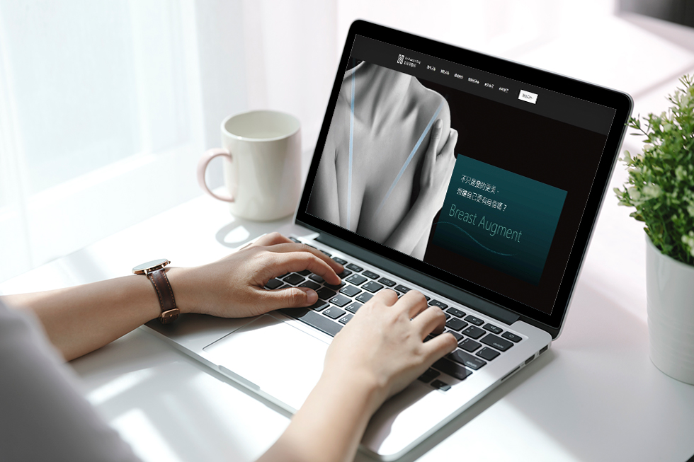 米秝琪台中醫美診所